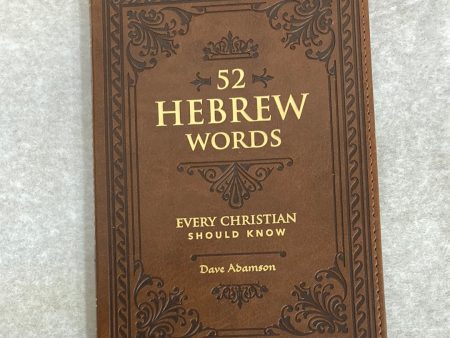 52 HEBREW WORDS-7770 Online